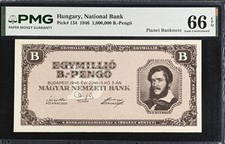 1946 Hungary 1000000 B-Pengo PMG 66 EPQ Banknote P-134 Hyperinflation Issue