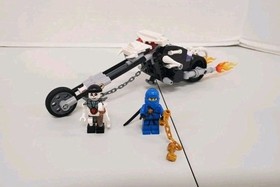 LEGO Ninjago: Skull Motorbike (2259) w/ Minifigures 