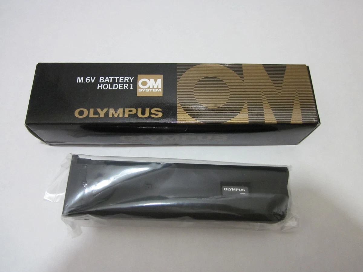 Olympus Camera Motor Drives and Winders for sale | eBay