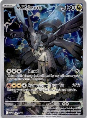 N's Zekrom Promo ME: Mega Evolution Promo 031 NM