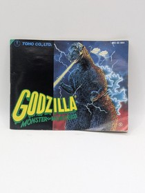 GODZILLA MONSTER OF MONSTERS NES VIDEO GAME - CARTRIDGE ONLY