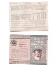 (c490)   Lotterielos Kaiser Franz Joseph Denkmal Lotterie 1936/37