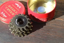 Regina Superleggera alloy 7speed freewheel NOS 13-19T