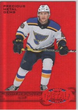 Scott Perunovich 2021-22 Skybox Metal Universe 1997-98 Retro PMG Red /100 #R-16