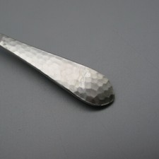 Reed & Barton Stainless HAMMERED ANTIQUE  Fla...