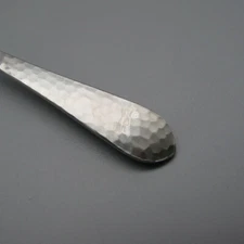 Reed & Barton Stainless HAMMERED ANTIQUE  Flatware - Silverware NEW Your Choice