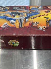 LEGO Marvel Super Heroes The Milano Spaceship Rescue 76021 Slightly Damaged Box