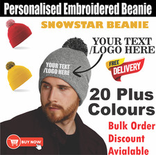 Personalised Embroidered  Your Text/Logo Snowstar Beanie cap
