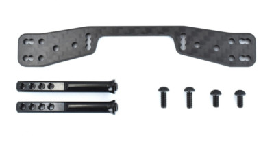 Reve D MAGNETIC Body Mount (REAR)  For RDX Chassis #D1-016R