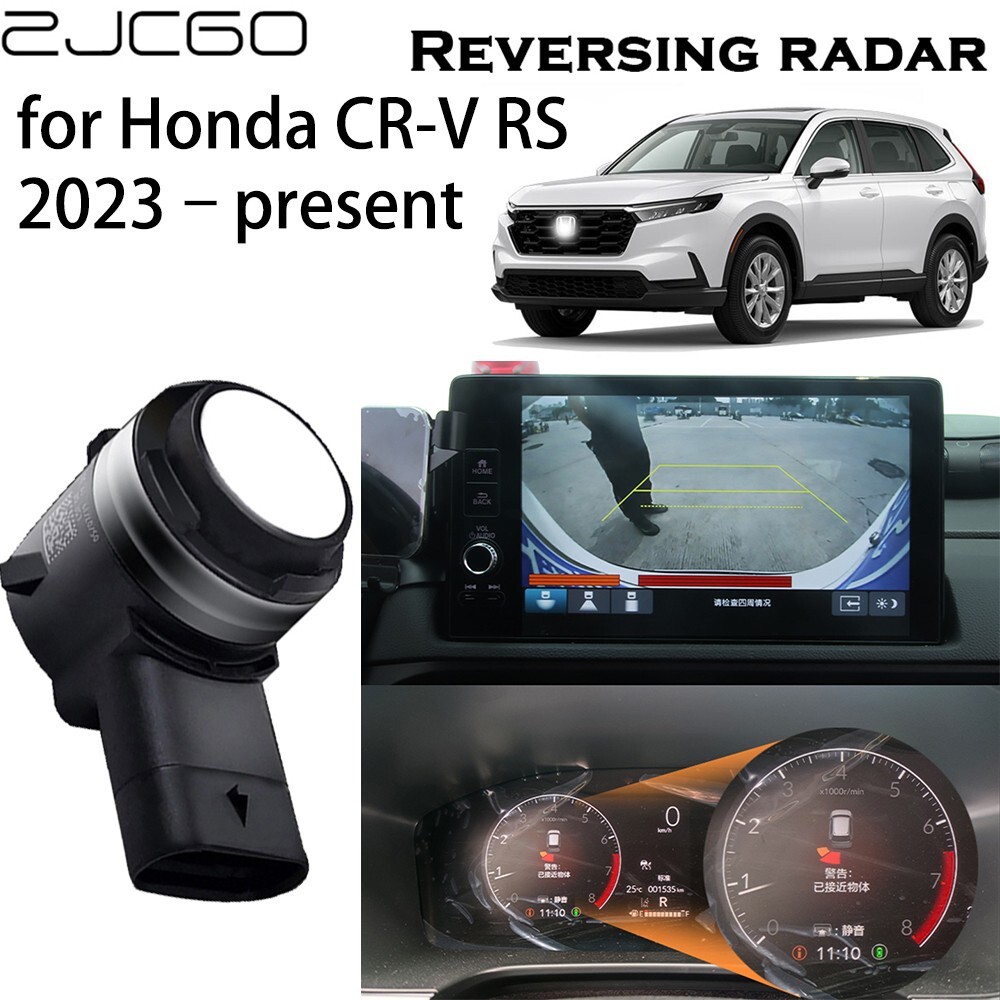 Car Parking Sensor Assistance Radar Buzzer For Honda CR-V CRV RS