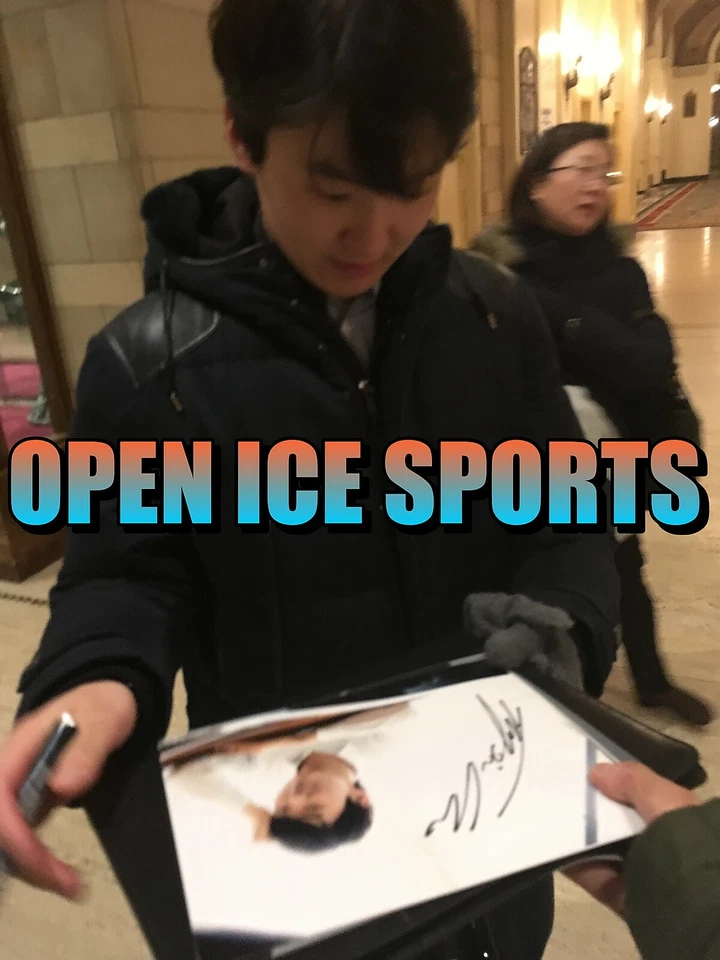 SEONG-JIN CHO SIGNED AUTOGRAPHED 8X10 PHOTO PIANO PIANIST   PROOF #6 - Image 2 of 3