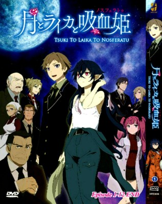 DVD TSUKI TO LAIKA TO NOSFERATU VOL.1-12 END English Subtitles Track Shipping