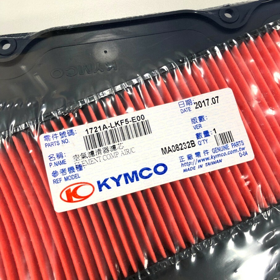 Free Shipping Kymco Genuine Air Filter 1721A-LKF5-E00 Xciting 400i