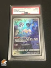 PSA 10 Mew 183/172 AR VSTAR Universe s12a 2022 Pokemon Card Japanese Gem Mint