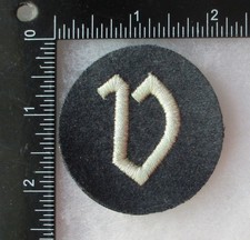 Original WW2 Vintage GERMAN LUFTWAFFE AIR FORCE VERWALTUNG ADMINISTRATION PATCH