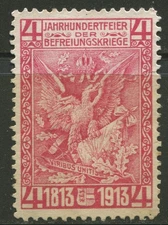 Austria 1913 Centenary Napoleonic Wars of Liberation Viribus Unitis Stamp