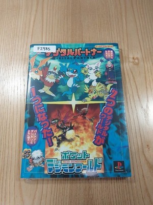 Pocket Digimon World Strategy Guide