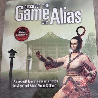 Discover the Game with Alias textbook with DVD
