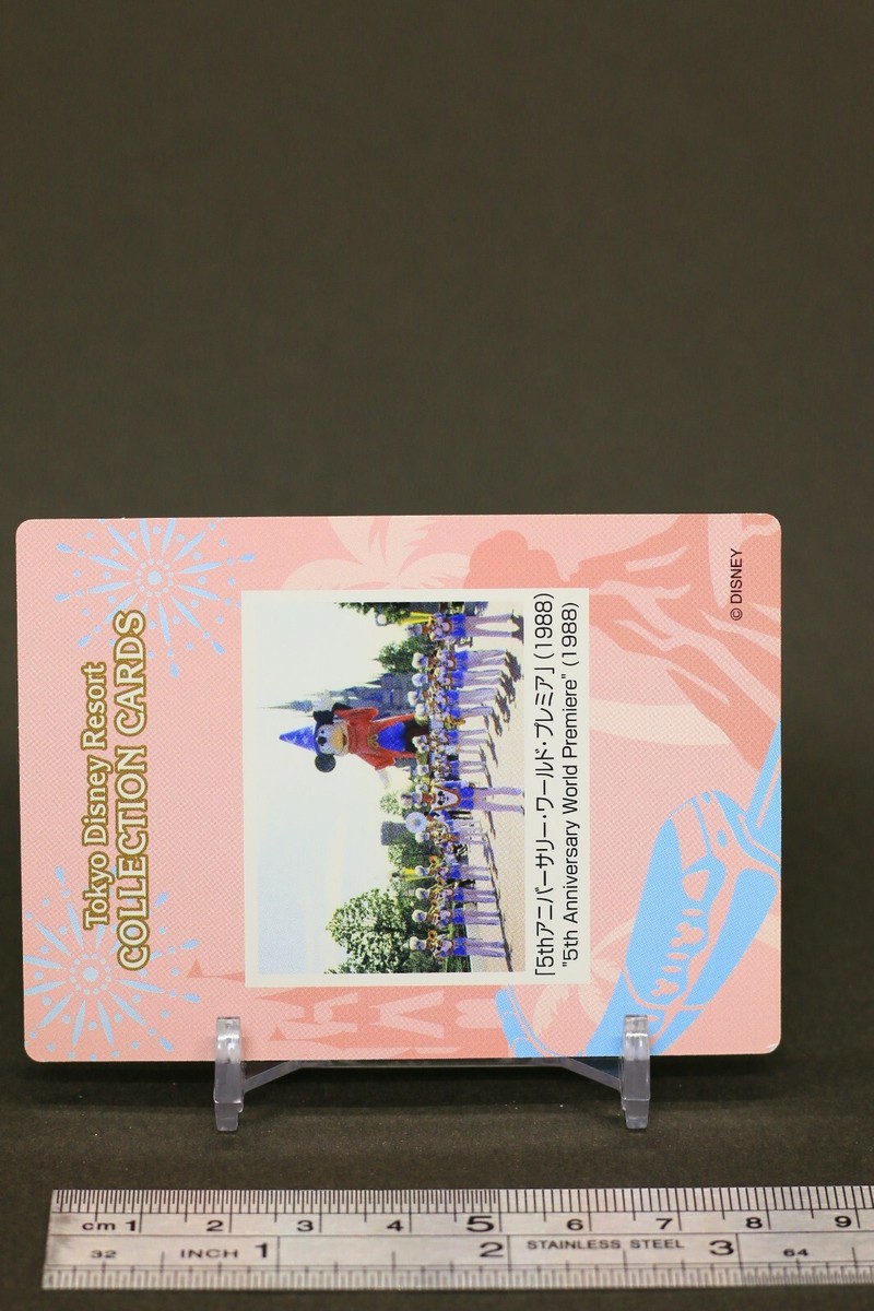 5th Anniversary World Premiere 1998 Tokyo Disney Resort COLLECTION