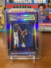 Giannis Antetokounmpo - 2020-21 Donruss Optic Air Defence PURPLE PRIZM #1