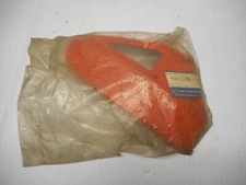 Echo String Trimmer Guard P/N 69901003330