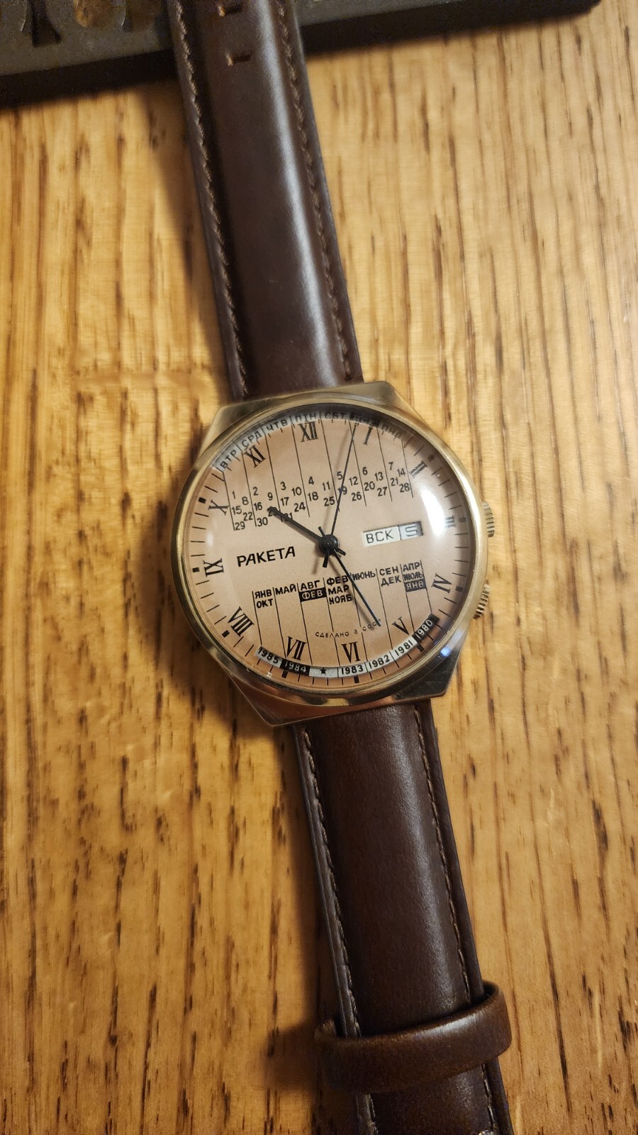 Picture 20 of 23
