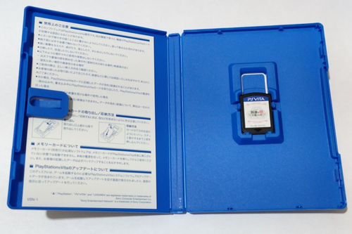 Shitsuji ga Aruji o Erabu Toki PS Vita Japan Import USED PlayStation PSV 執事が姫を選ぶ - Picture 3 of 6