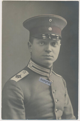 Portrait-Foto 1. Badisches Leib-Grenadier-Regiment Nr. 109  (5036a)