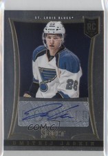 2013-14 Panini Select Rookie Auto 55/399 Dmitrij Jaskin #251 Auto 9cb