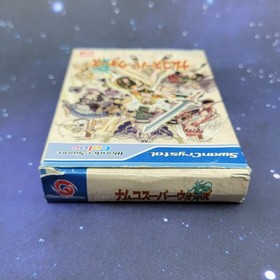 Namco Super Wars (Bandai Wonderswan Color / Swan Crystal) Japanese CIB Game 1434