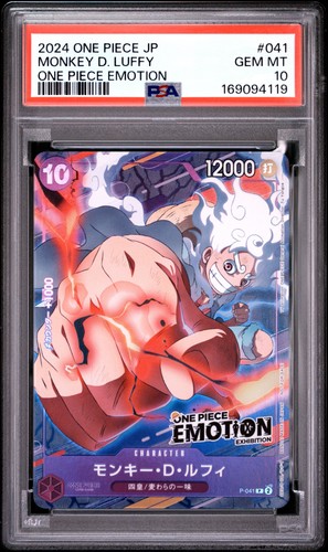 2024 ONE PIECE JAPANESE PROMOS ONE PIECE EMOTION #041 MONKEY D. LUFFY PSA 10