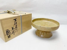Tea Ceremony Yellow Irabo High Footed Kōhai by Naba Hōshō, Aioiura Kiln with Box