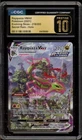 Pokemon Rayquaza VMAX Evolving Skies Secret Rare Alt Art #218 CGC 10 Pristine