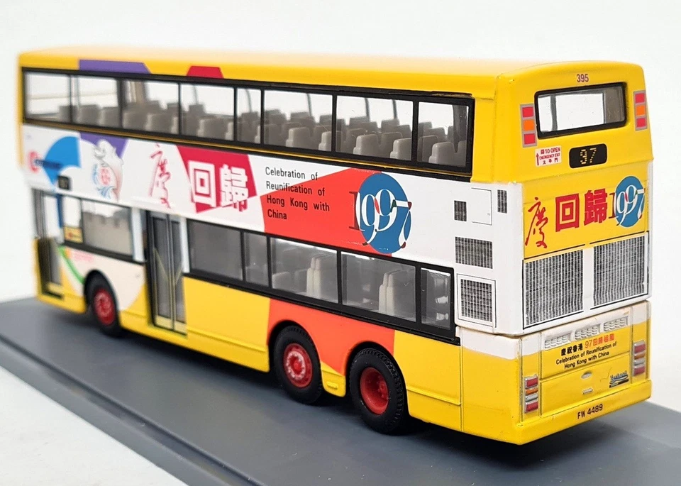 Corgi OOC 1/76 Leyland Olympian 3 Axle Citybus 43204 Diecast Model Bus - Image 4 of 4