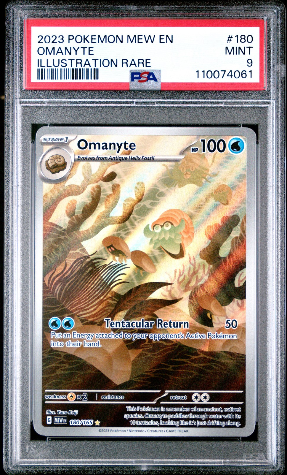 2023 POKEMON MEW EN-151 ILLUSTRATION RARE #180 OMANYTE PSA 9