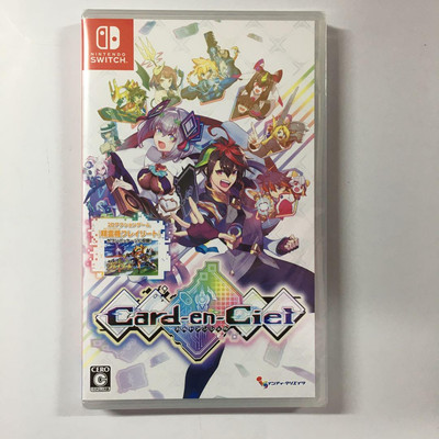 Card-en-Ciel Nintendo Switch Strategiekarte Battle RPG Japan Import
