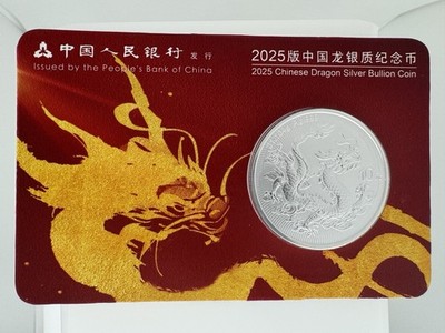 1 Oz Silber Chinesischer Drache Coincard 10 Yuan China 2025 silver Bullion Coin