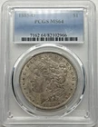 1885-O $1 Silver Morgan Dollar Coin MS 64 PCGS Certified