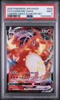 2020 POKEMON JPN SWSH CHARIZARD VMAX STARTER SET #002 FA/CHARIZARD VMAX PSA 9