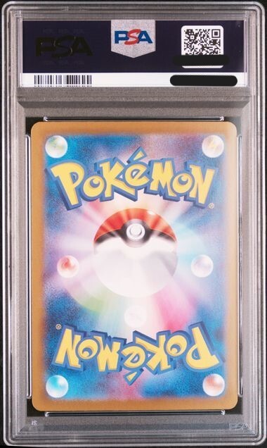 PSA 10 Roaring Moon ex SAR 218/187 SV8a Terastal Fest ex PSA 10 Roaring Moon ex SAR 218/187 SV8a Terastal Fest ex