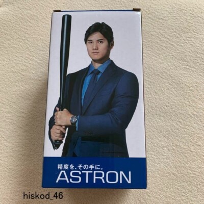 SEIKO OHTANI 17 ASTRON フィギュア s-l400.jpg