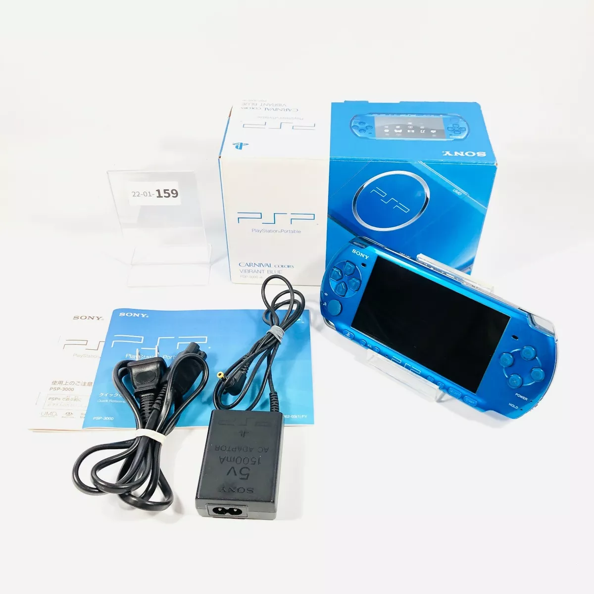  Sony Playstation Portable PSP 3000 Series Handheld