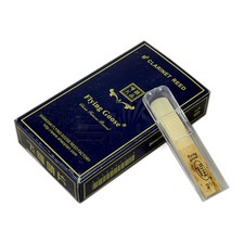 Choice Bb Clarinet Reed One 1 Piece, Strength 2.5