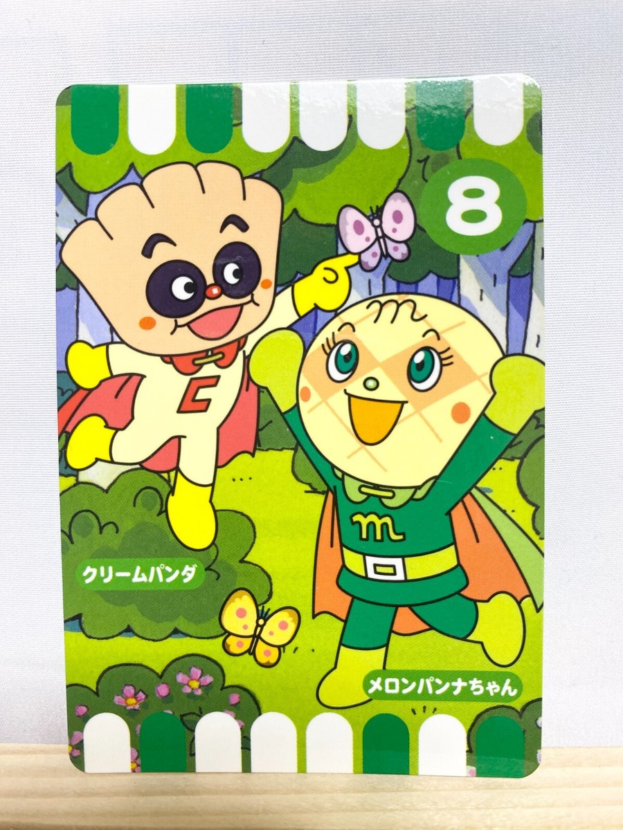 Creampanda Melonpanna Anpanman Card TCG Bandai Namco Japan Takashi