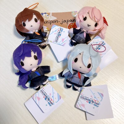 Project Sekai Mafuyu Mizuki Kanade Ena Set of 4 Mascot Plush 25:00 Night Code