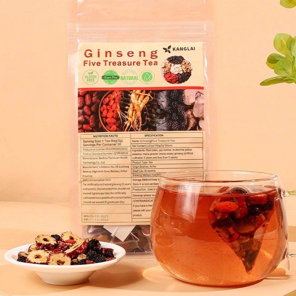 Té de cinco tesoros de ginseng para riñón - Té de ocho tesoros con Wolfberry y morera Foto 2 de 4