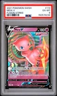2021 POKEMON SWORD & SHIELD FUSION STRIKE #113 MEW V PSA 6