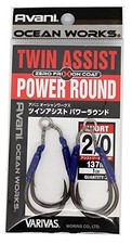 MORRIS Abani Ocean Works Twin assist power round short 2/0. AH49
