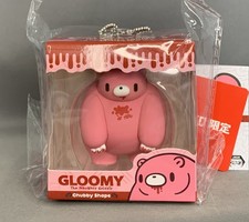 Chax-GP Gloomy Bear Chubby Shape Figure Box Keychain CGP-607 Pink w/Blood tags