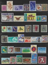 J9532 Japan/Ryukyu 1948/1966 MVLH OG Commemoratives